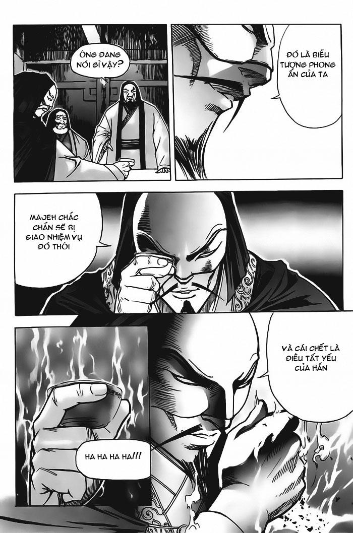 page_4