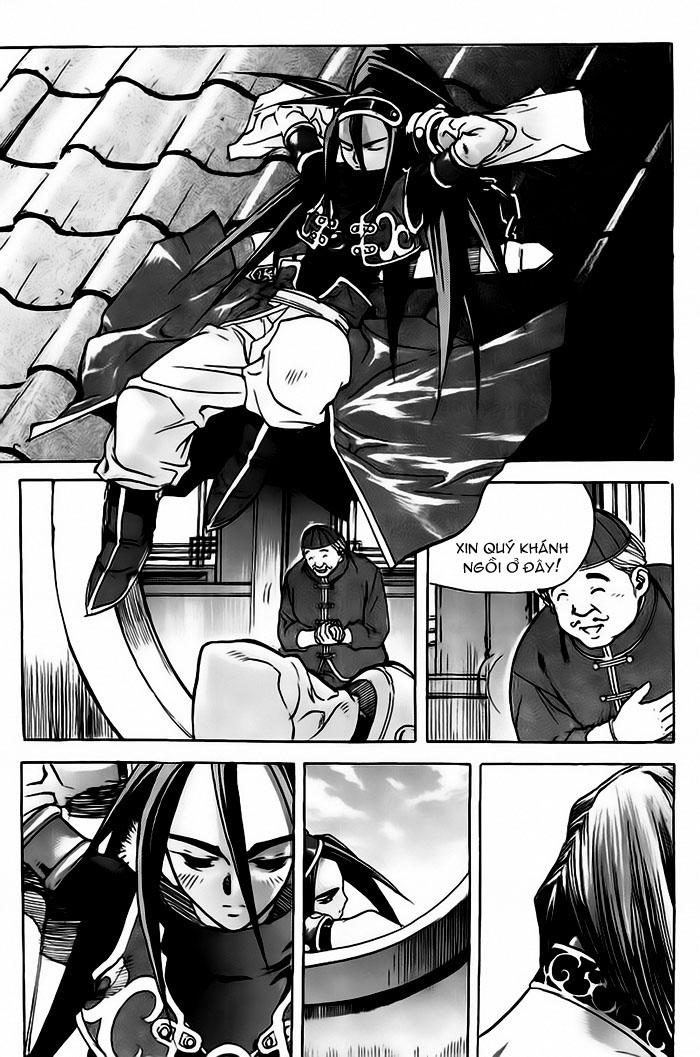 page_16