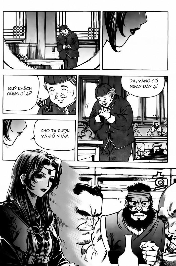page_17