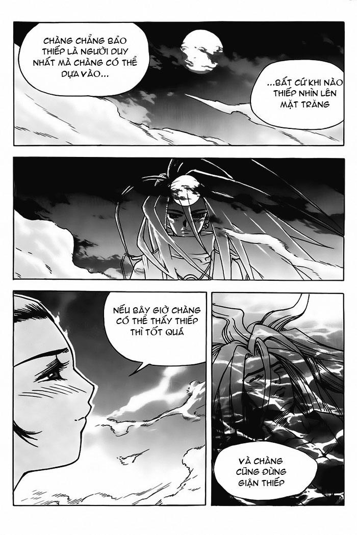 page_4