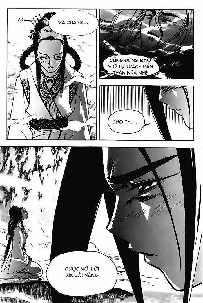 page_5