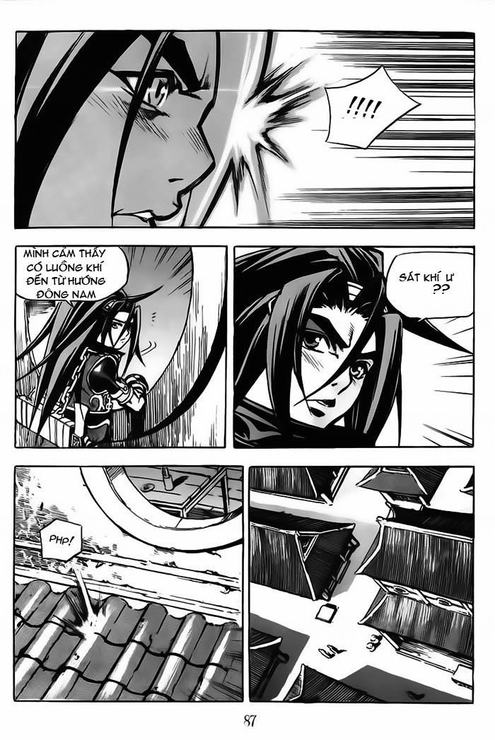 page_10