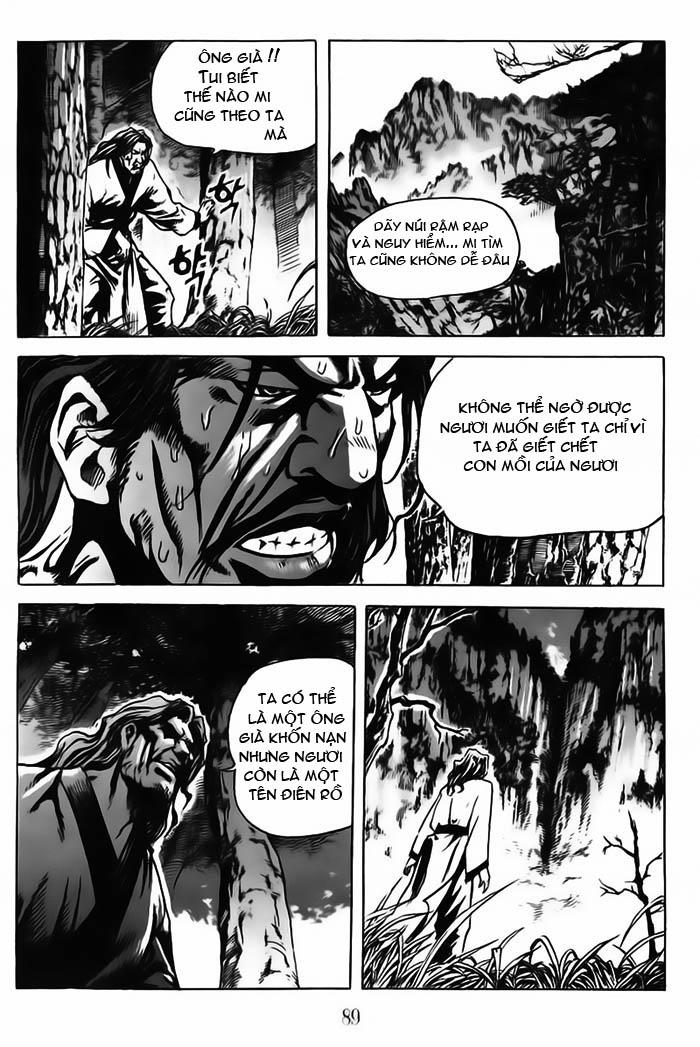 page_12