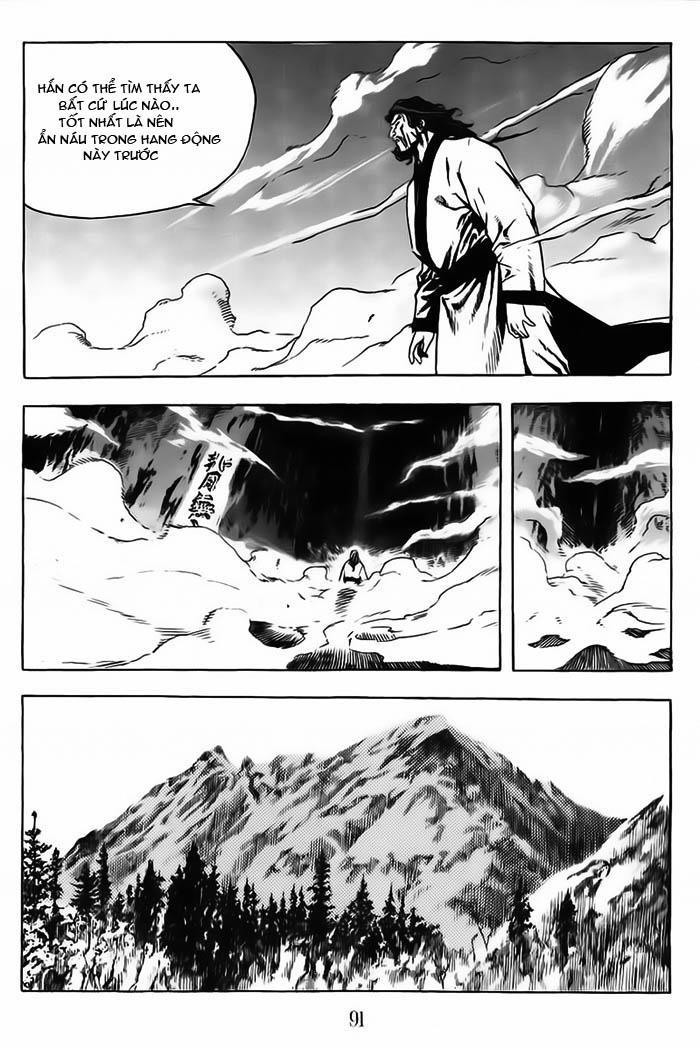 page_14