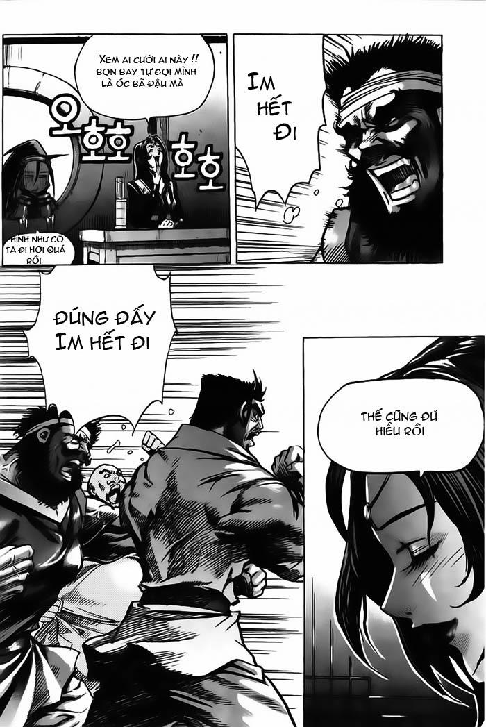 page_4