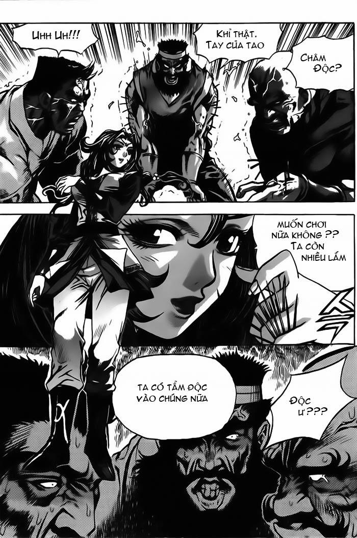 page_7