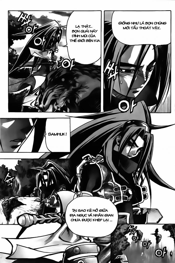 page_1