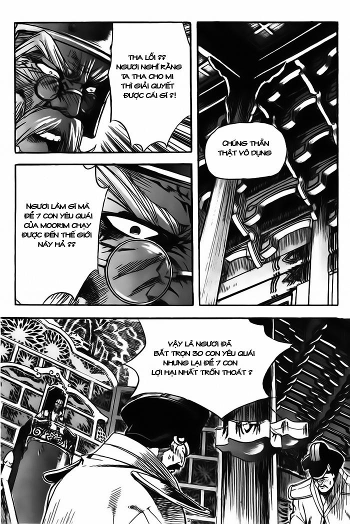 page_11