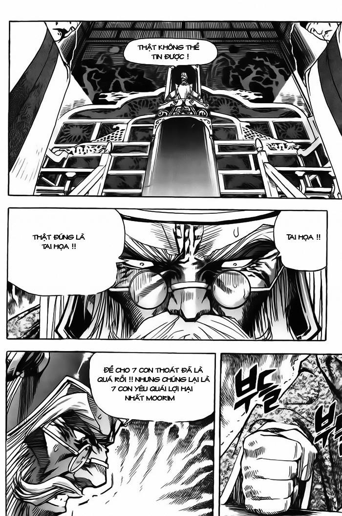 page_12