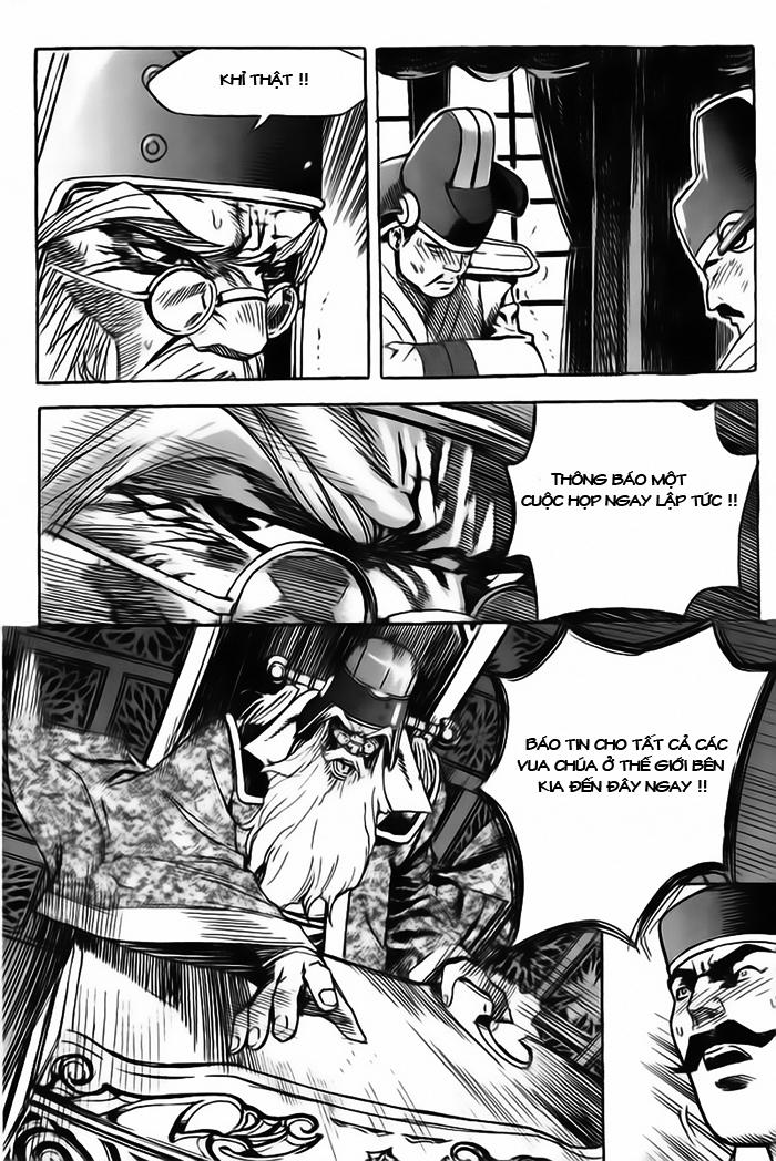 page_13