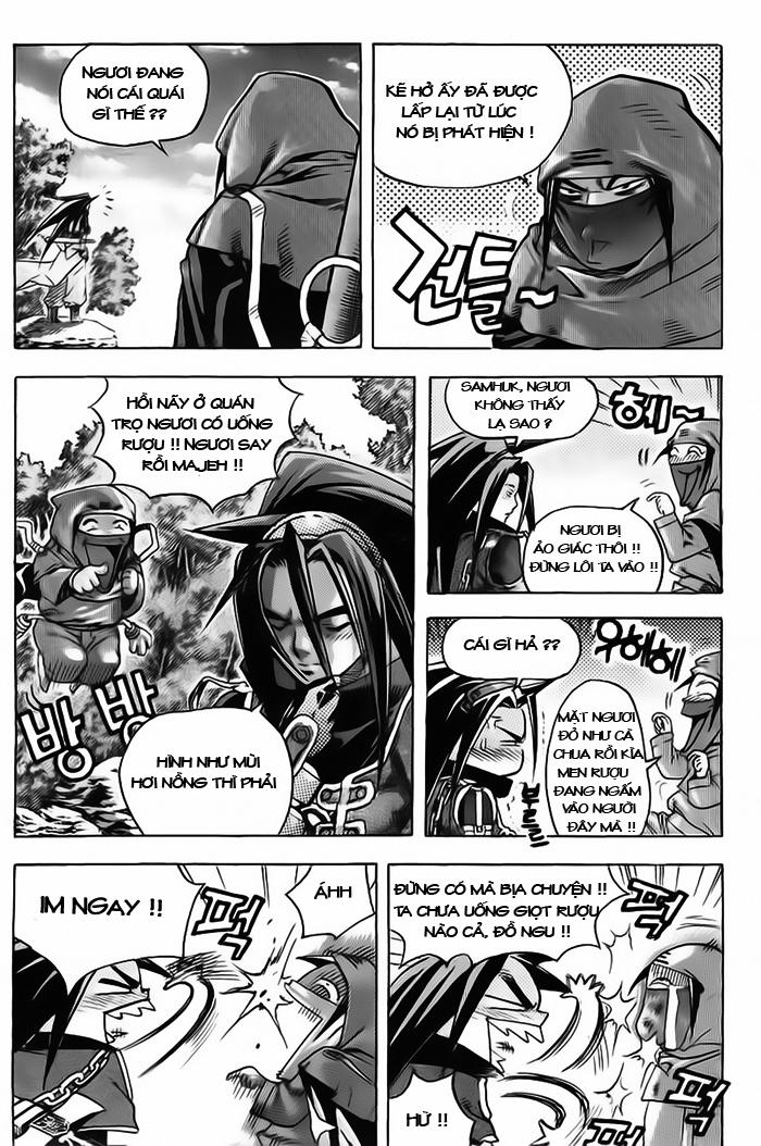 page_2