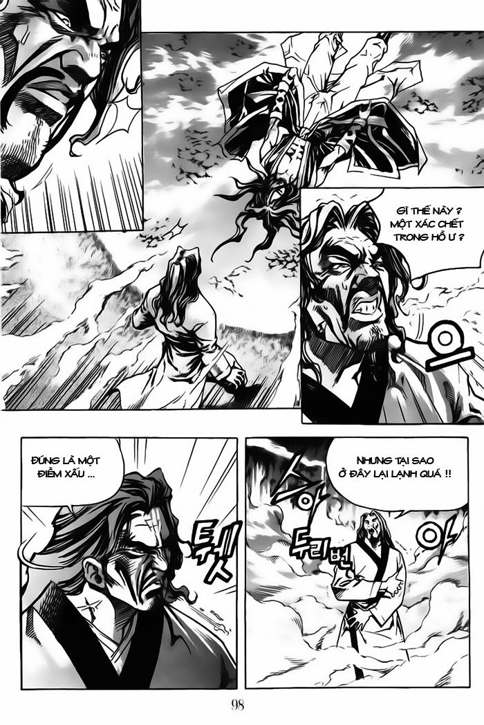 page_5