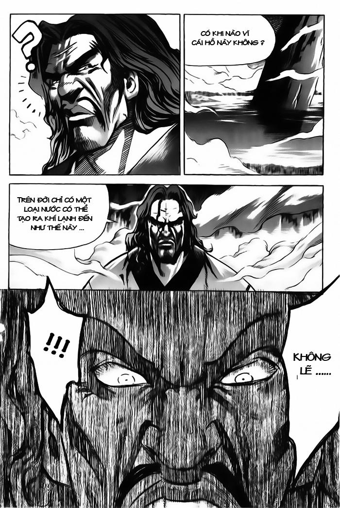 page_6
