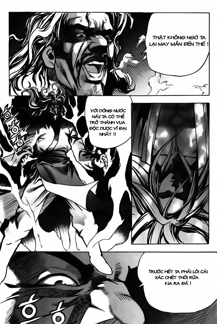 page_8