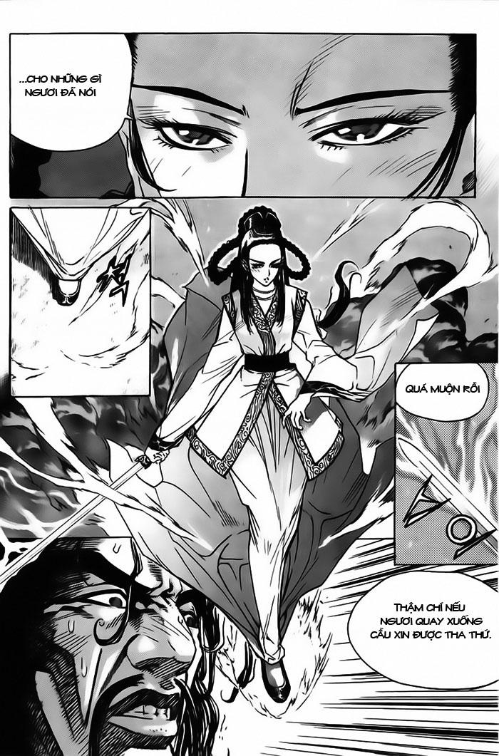 page_18