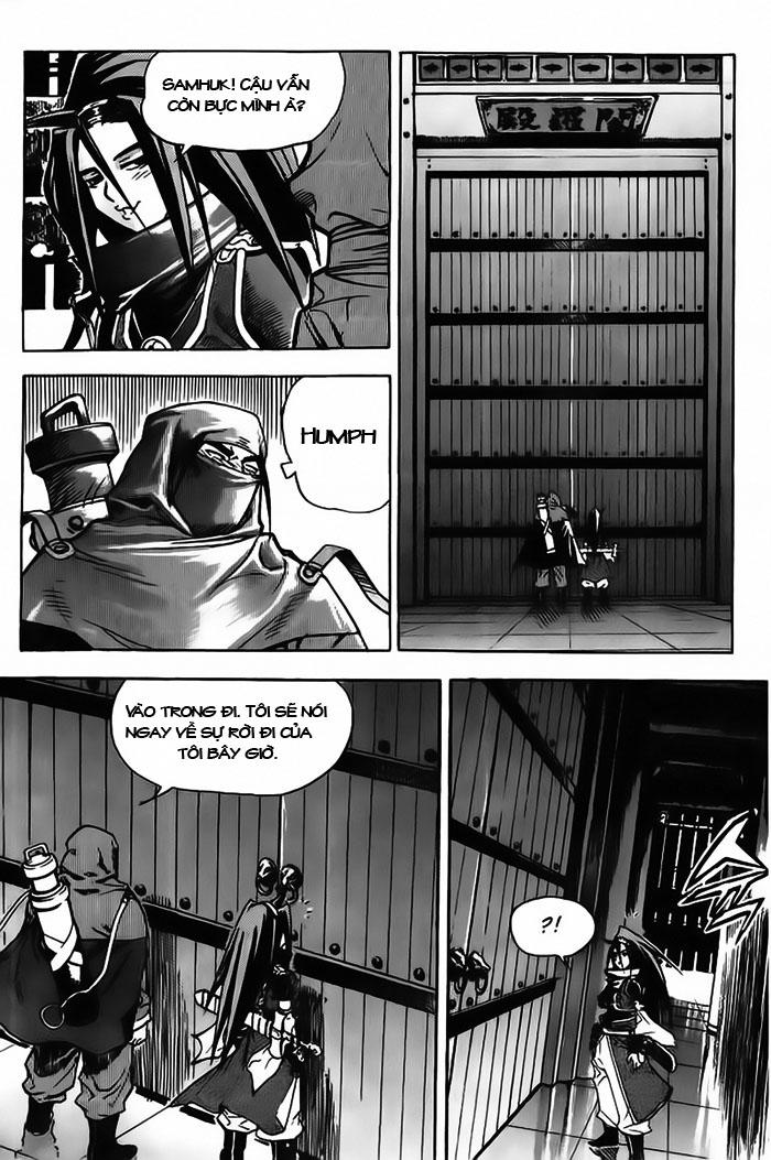 page_2