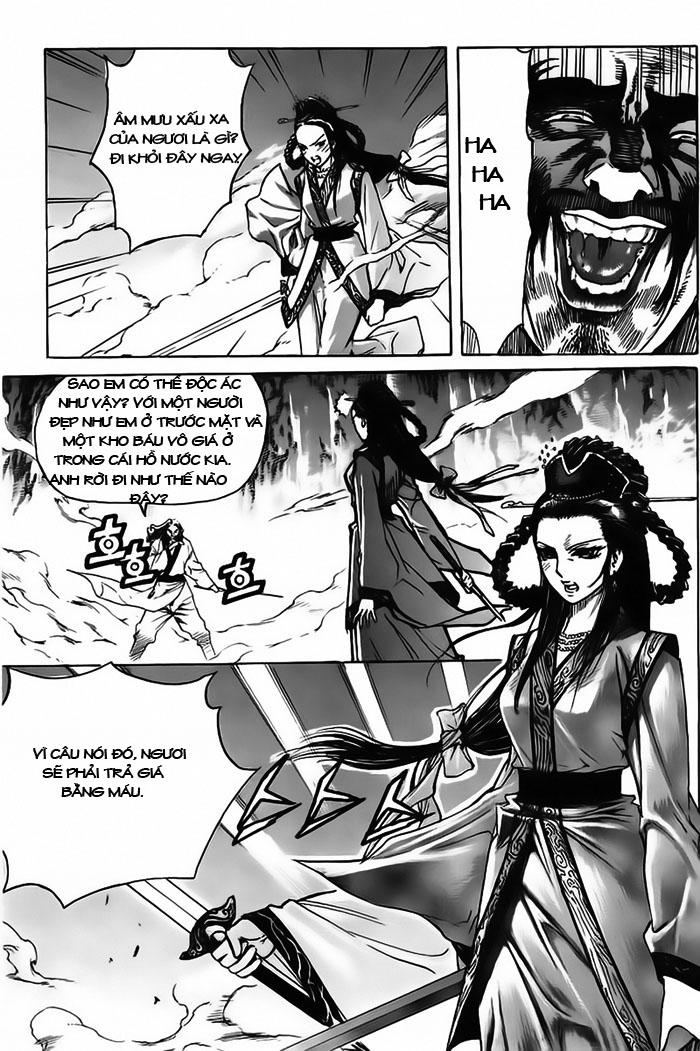 page_7