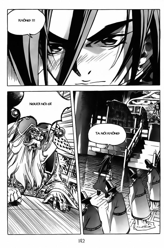 page_11