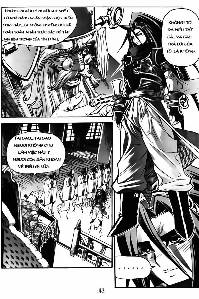 page_12