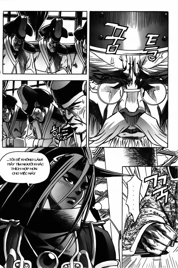 page_14