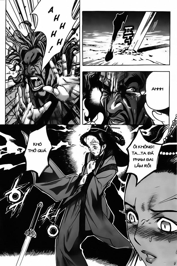 page_2