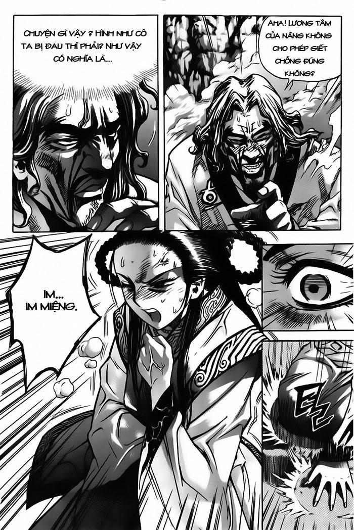page_4