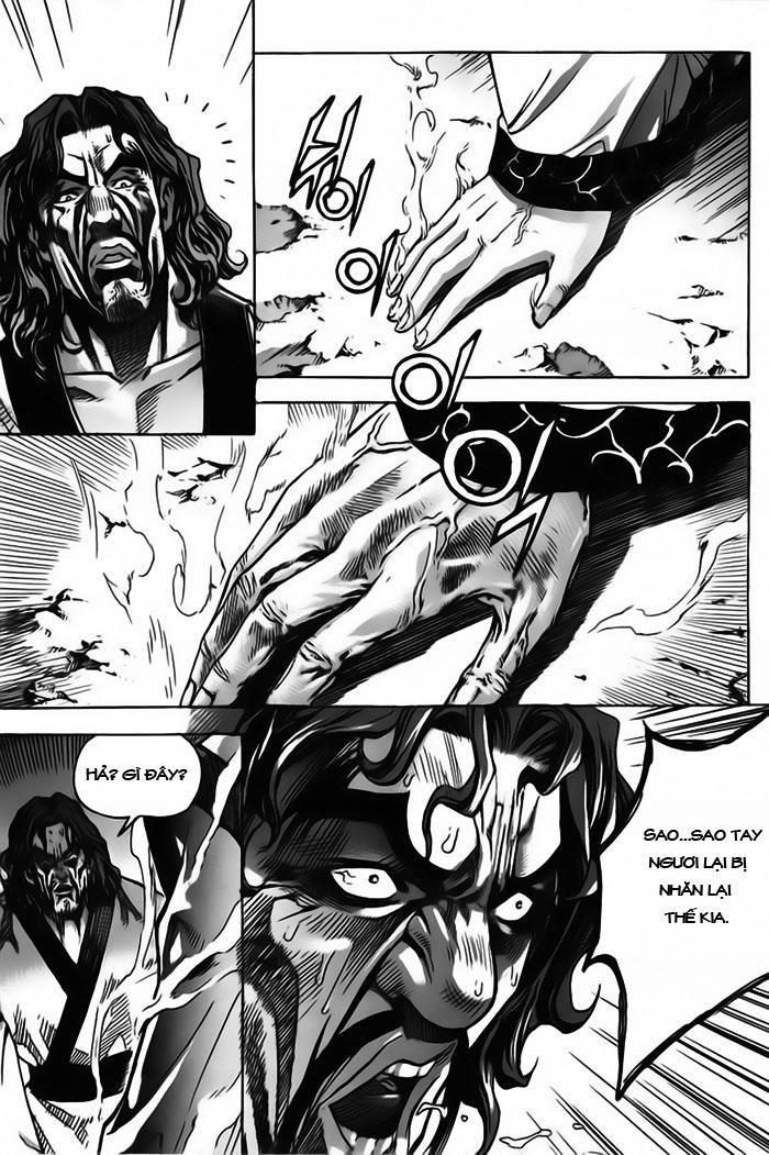 page_7