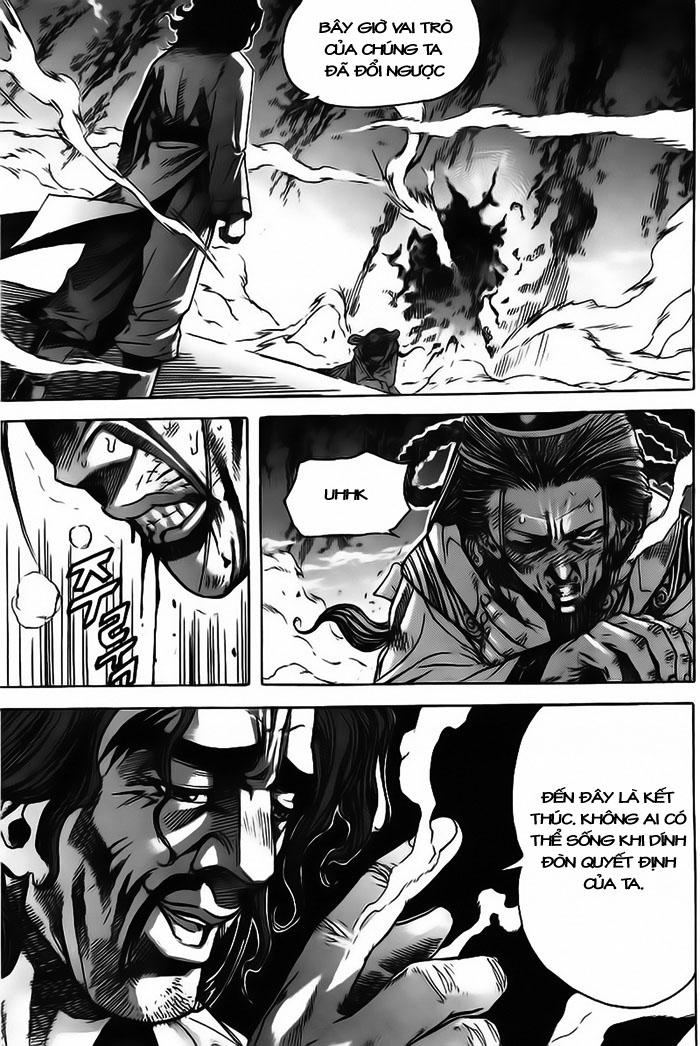 page_0