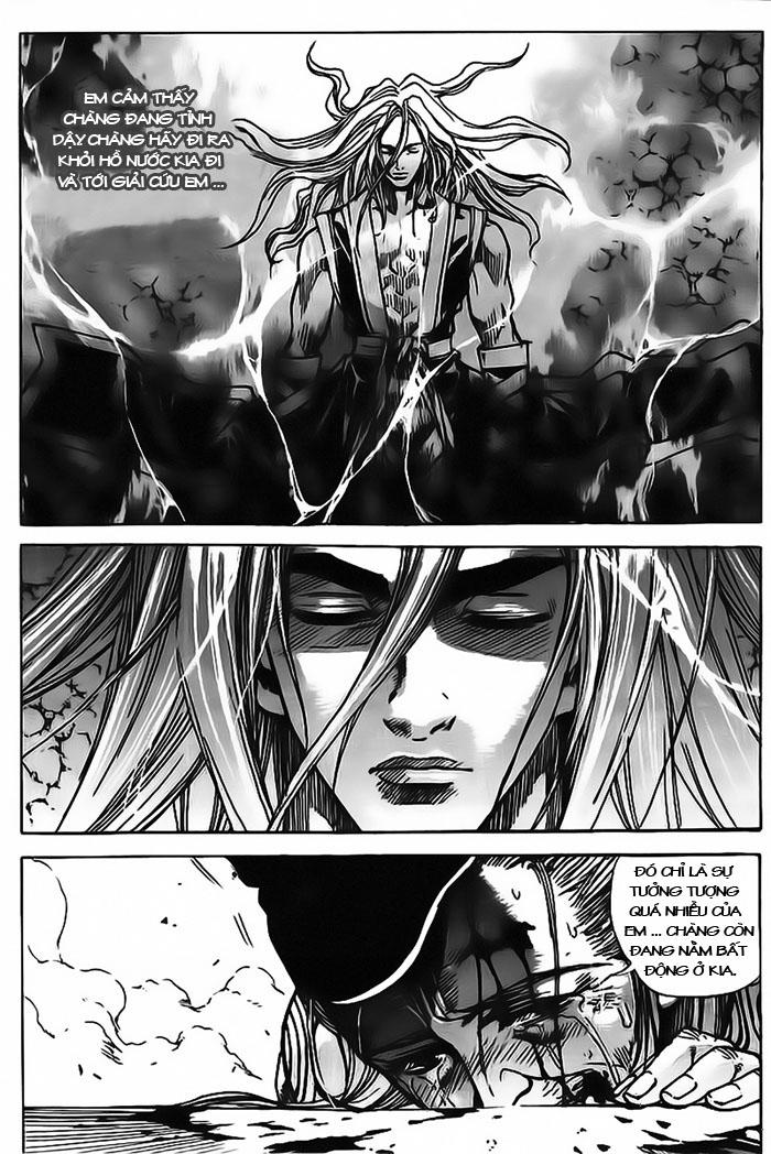 page_2