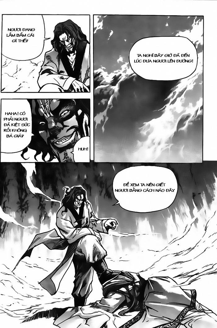 page_3