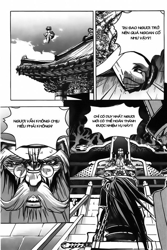 page_4