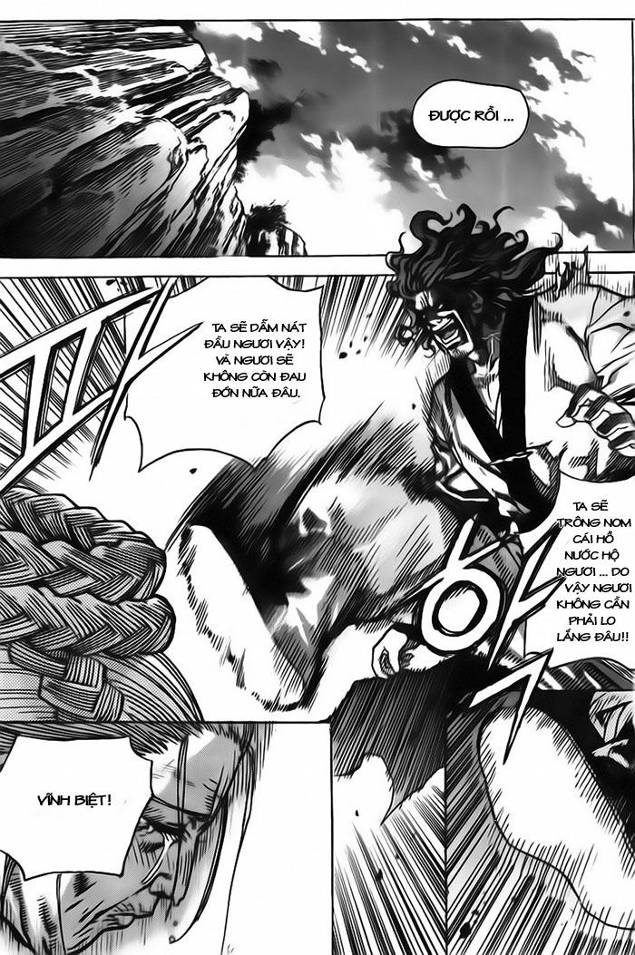 page_6