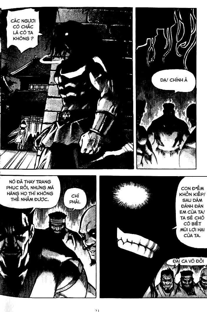 page_17