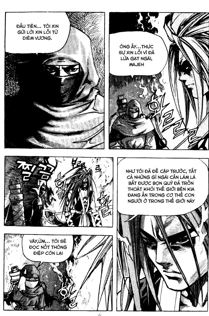 page_2