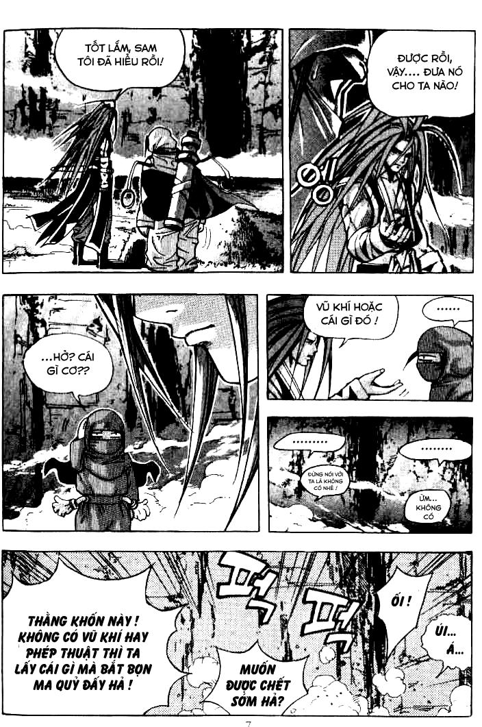 page_3