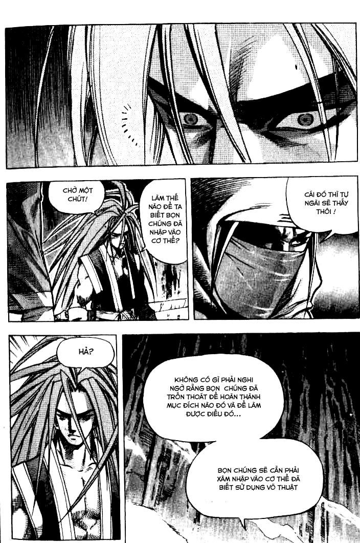 page_7