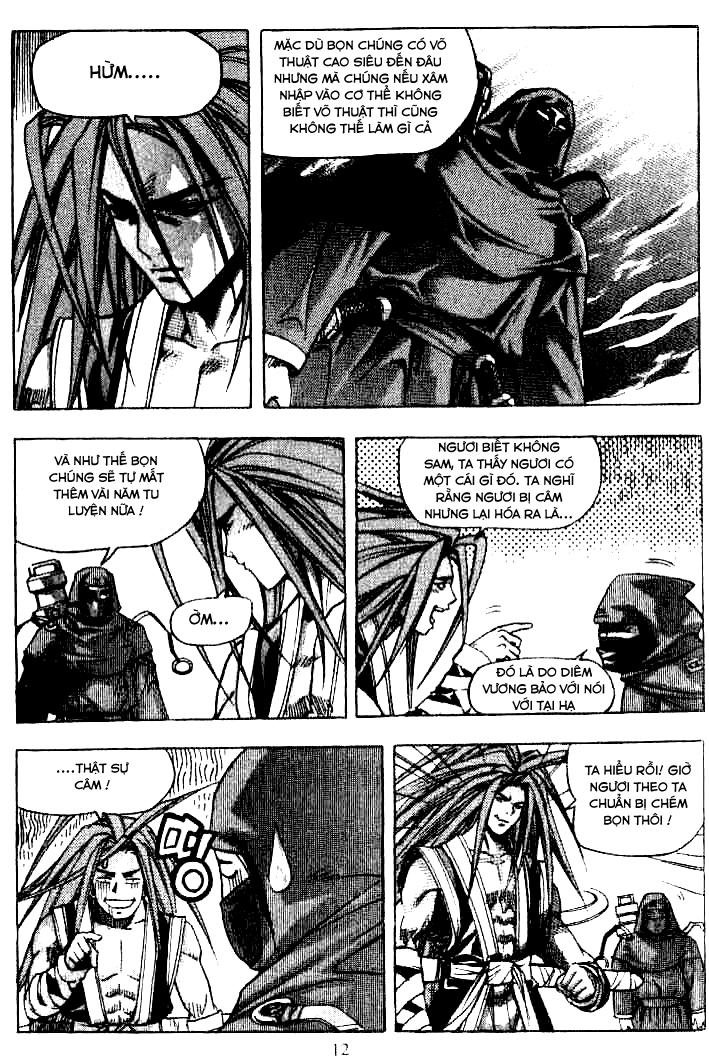 page_8