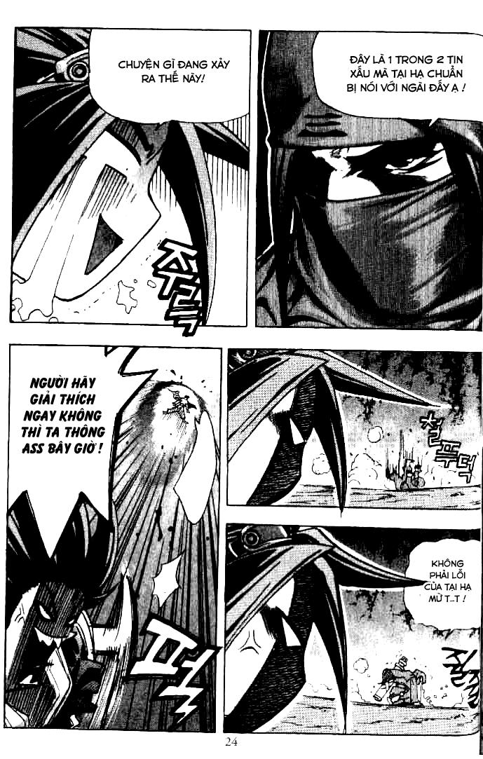 page_0