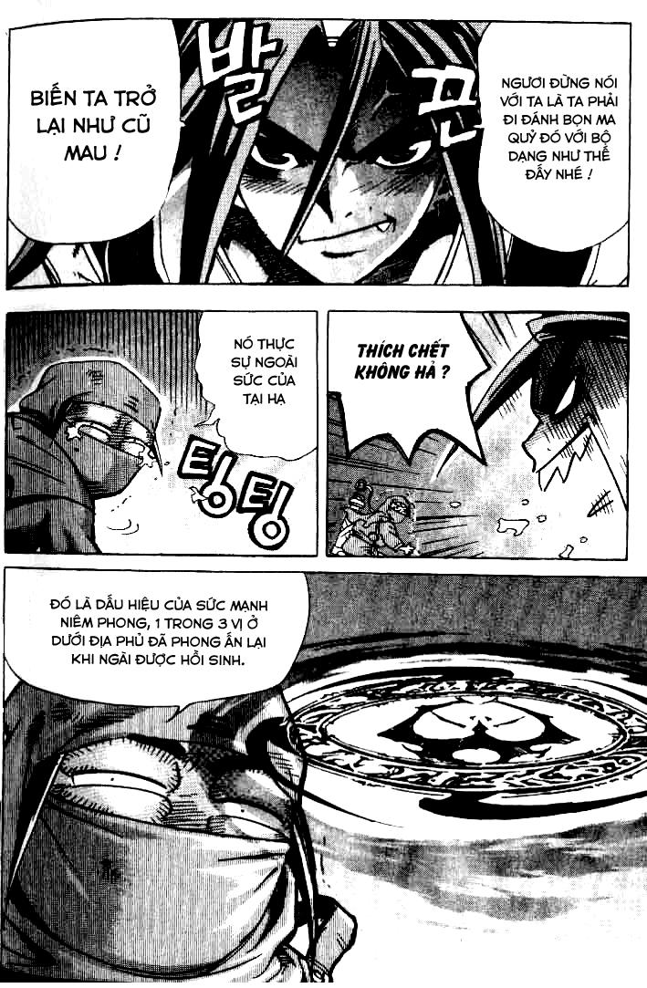 page_1