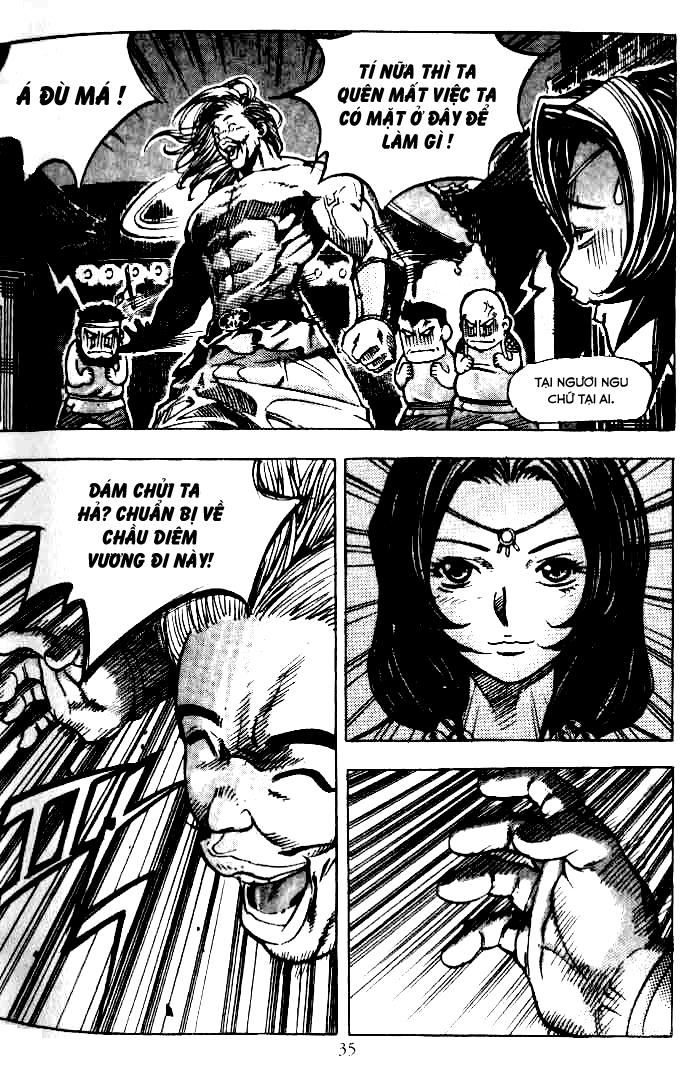 page_11
