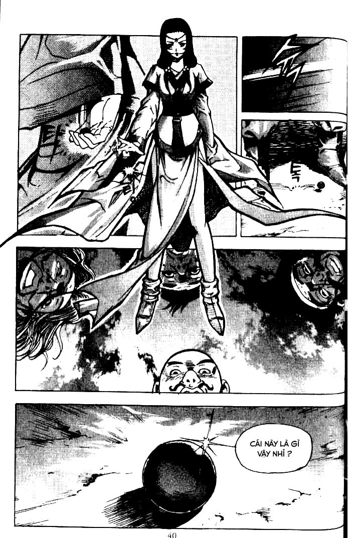 page_16