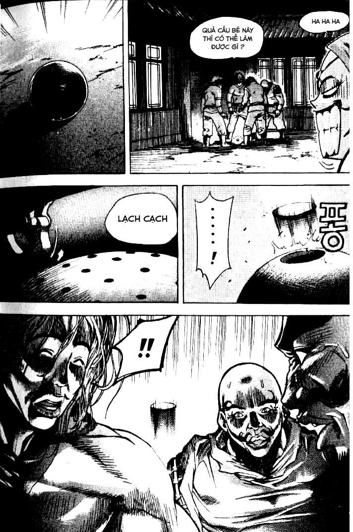 page_17