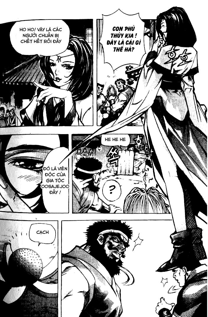 page_19