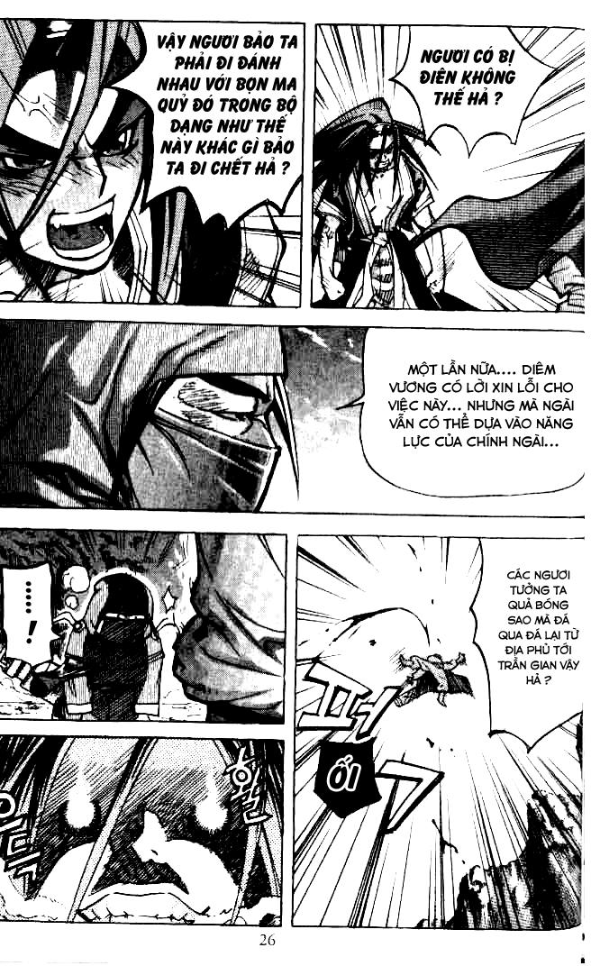 page_2