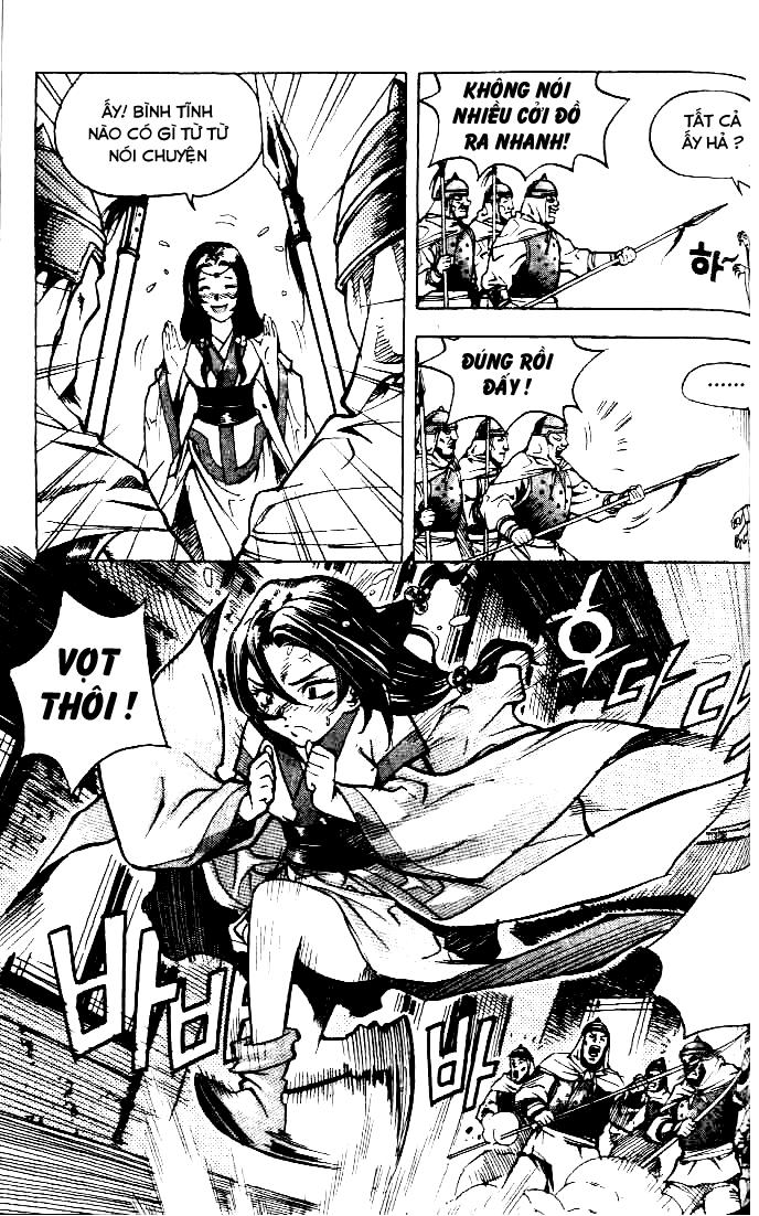 page_25