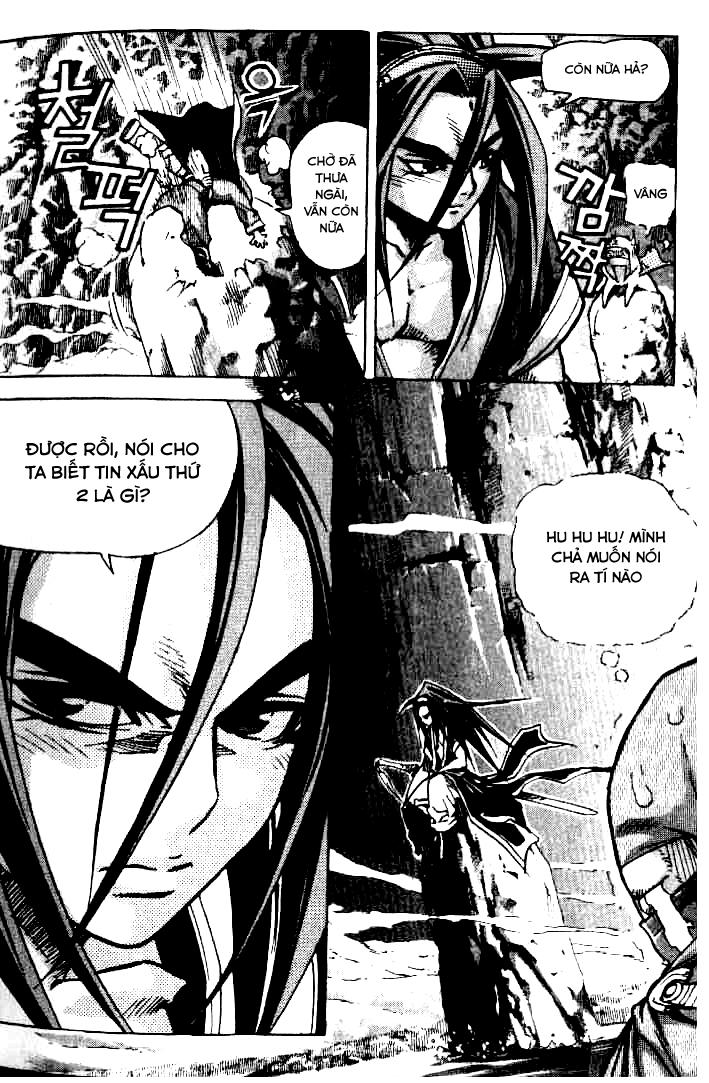 page_3