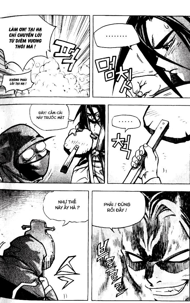 page_5