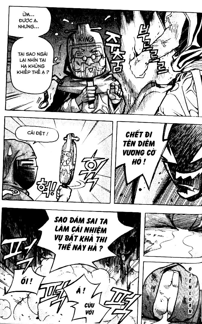 page_6