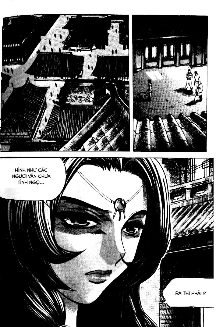 page_7