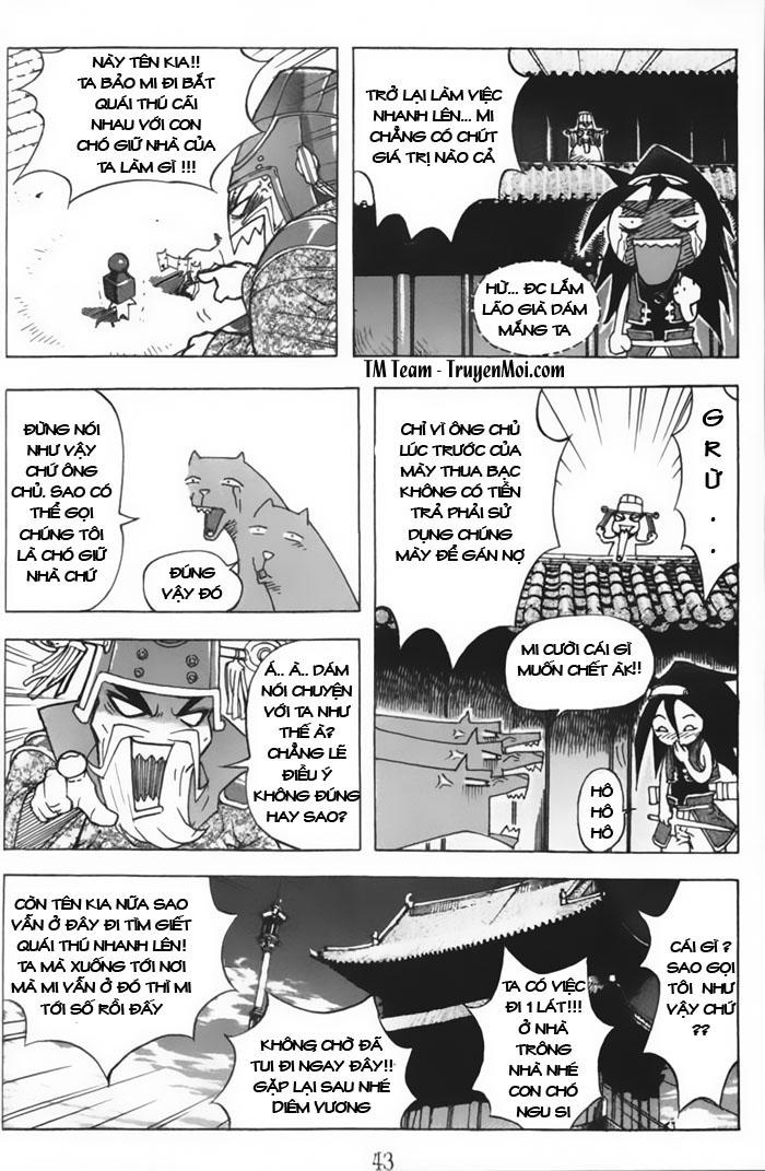 page_4